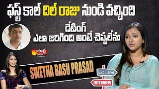 Swetha Basu Prasad Exclusive Interview  Dil Raju  Sakshi TV FlashBack