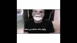 شيخ الكاوليه يرد عله خضير