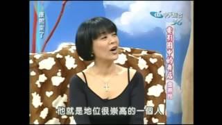 Elaine Jin in TaiWan TV ShowTalking about Espen Salberg