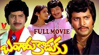 BANGARU KODUKU  KRISHNA  SRIDEVI  SATYANARAYANA  V9 VIDEOS