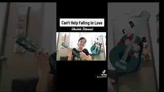 Basic Ukulele Song - Cant Help Falling In Love