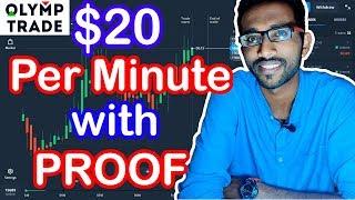 How to Earn $20 Per Minute by Trading at Olymp Trade  Option Trading  Forex Trading