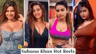 Suhana Khan Reels  Suhana Khan Hot  Suhana Khan Instagram Reels  Suhana Khan Dance  Suhana Khan