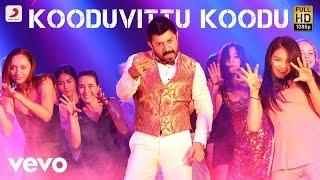 Bogan - Kooduvittu Koodu Tamil Video  Jayam Ravi  D. Imman