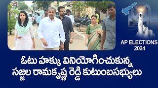 Sajjala Ramakrishna Reddy & His Family Cast Their Vote  AP Elections  YSRCP vs TDP BJP Janasena