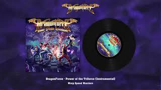 DragonForce - Power of the Triforce Official Instrumental Version