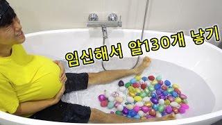 허팝임신해서 알130개 낳아 부화시키기공룡알오리알펭귄알허팝알Dinosaur Eggs