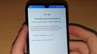 2024 FRP Android 9 гугл аккаунт как удалить google аккаунт account обход аккаунта android 8 9