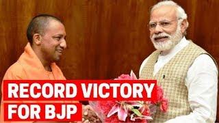 Lok Sabha elections results 2019 Record victory for BJP