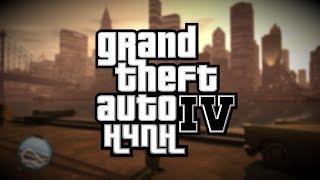 GRAND THEFT AUTO IV - ЛУЧШАЯ ЧАСТЬ GTA? + EFLC