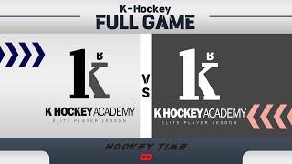 FULL GAME K-Hockey Game LessonK-하키 게임레슨  2024 . 9 . 29