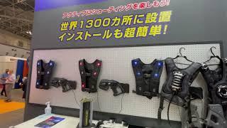 LASER TAG DESCENDS TO JAPAN