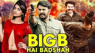 Mammoottys - Big B  New Released Full Hindi Dubbed Movie  South Action Movie  Latest South Movie