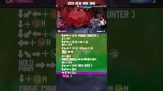 NEW AKUMA MAX DAMAGE 6952 DMG #sf6 #fgc