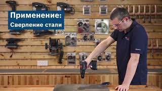 Аккумуляторная бесщеточная ударная дрель - шуруповерт Bosch GSB 18V-50