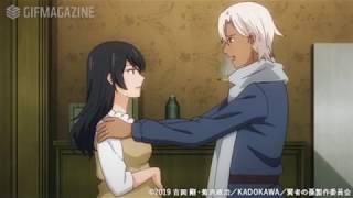 Preview Episode 10 Kenja no Mago Part 2