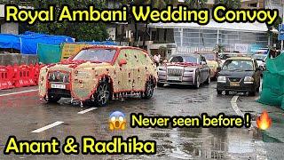 Royal wedding convoy of Anant Ambani and Radhika Merchant  Worlds best wedding convoy in Mumbai