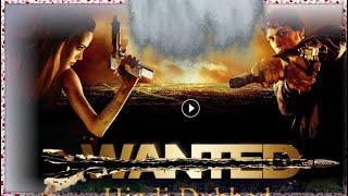 Wanted 2008 Full Movie Trailer Urdu Hindi