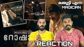 മമ്മൂട്ടിയുടെ ഡെഡിക്കേഷൻ Making of Rorschach Reaction Malayalam  Mammootty  Entertainment Kizhi