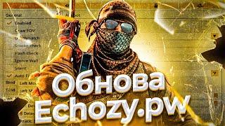 БЕСПЛАТНЫЙ ЧИТ ДЛЯ CS GO 2020  СКАЧАТЬ ЧИТЫ НА КС ГО БЕСПЛАТНО БЕЗ ВИРУСОВ  ЧИТЫ CS GO 2020