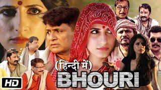 Bhouri Full HD Movie in Hindi Dubbed  Masha Pour  Aditya Pancholi  Raghubir Y  Review & Details