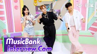 ENGMusicBank Interview Cam 하성운  HA SUNG WOON  Interviewl@MusicBank KBS 240719