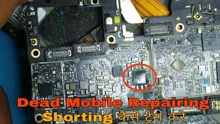 Dead Phone Repairing  Shorting Mobile कैसे रिपेयर करें  कितना volt कितना Amp ?