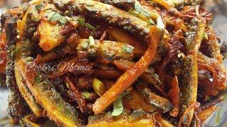 करेला मसाला फ्राई  karela masala fry     karele ki sabji kaise banaen