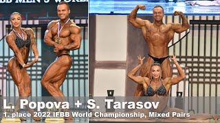 Liubov Popova +Stanislav  Tarasov Ukraine - 1. place 2022 IFBB World Championships Mixed Pairs