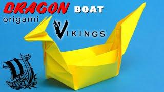 Origami boat Vikings Drakkar. How to make Dragon paper boat origami. DIY Vikings ship without glue