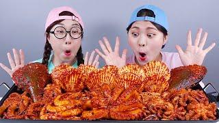 تغلي المأكولات البحرية الحارة Mukbang DONA دونا العربية