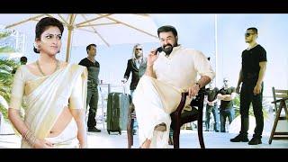 Mohanlal HD Released Hindi Dubbed Movie  Amala Paul Biju Menon Aparna  South Love Story Movie