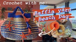 Perfect for mothers day Raffia beach bag