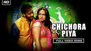 Chichora Piya Fulll Video Song  Action Jackson  Ajay Devgn & Sonakshi Sinha