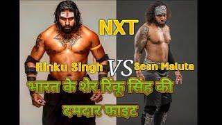 Rinku Singh VS Sean Maluta Latest Match WWE NXT TV Taping Latest Match Full Sail University Live