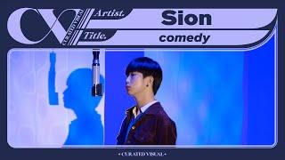 시온 Sion - comedy - Live Performance  CURV 4K