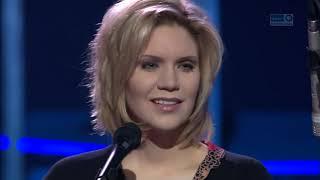 Alison Krauss & Union Station - Forget About It Live in Concert