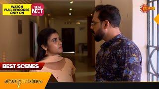 Kanyadanam - Best Scenes  27 June 2024  Surya TV Serial