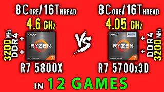 Ryzen 7 5800x vs Ryzen 7 5700x3D Test in 12 Games or R7 5700x vs R7 5700x3D  3D V-Cache Benchmark