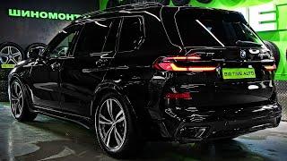 2023 BMW X7 - Big Three-Row Luxurious SUV