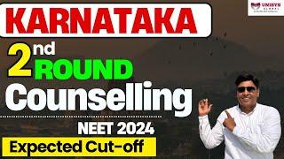 Karnataka 2nd Round Counselling 2024  KCET Counselling Process 2024  NEET  2024  KECT