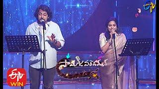 Em Sandeham Ledu Song  Sunitha & Dinakar Performance  Samajavaragamana  8th November 2020  ETV