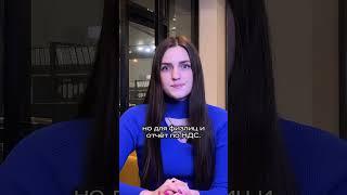 Какие отчеты ИП сдает на НДС #short #shortvideo #shortsvideo #шортс #shorts