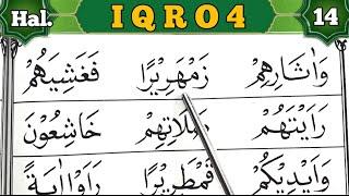 Tips Baca Iqro Sangat Mudah Dari Nol Huruf Hijaiyyah Alif ba ta  Iqro 4 Halaman 14  ١٤ 