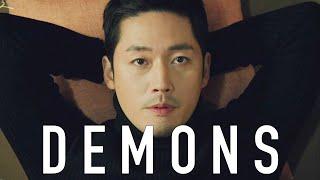 kang pil-joo money flower ● demons