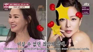 Model Lee Sora Mentioned Kim Hee Suns TOMATO on Take Care of the Fridge E108  20161205