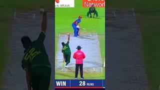 Pak vs Afg  #pakvsafg  #pakistan  #afghanistan  #cricket  #shorts  #youtubeshorts