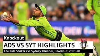 Thunder prevail in Knockout after Strikers late collapse l Scorecard