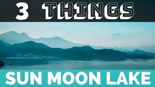 SUN MOON LAKE TAIWAN   Fleur de Chine Hotel    Hot Springs   雲 品 溫 泉 酒 店