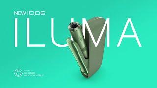 IQOS ILUMA - Unboxing